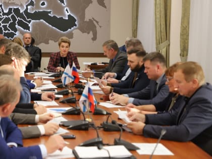 В областное Собрание внесен проект бюджета на 2024 год