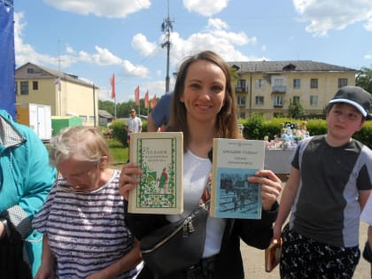 «Вычегодский читает»