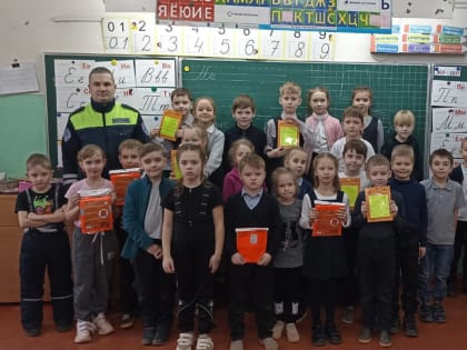 В Онежской школе №1 состоялась встреча с учащимися