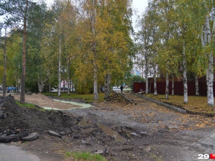 В Архангельске вместо фондохранилища будет сквер: спросили о судьбе застройки