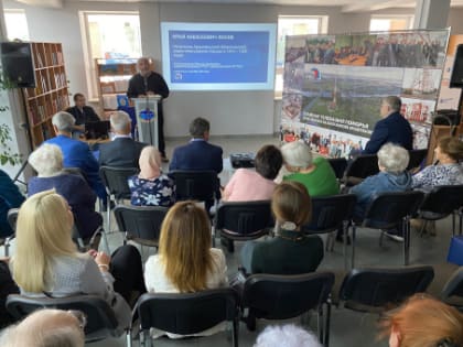 110 лет на своем месте