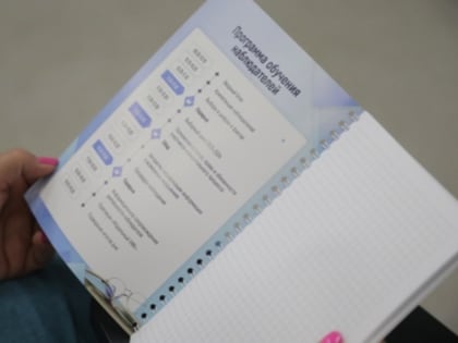 В Архангельске прошел очередной обучающий семинар для общественных наблюдателей