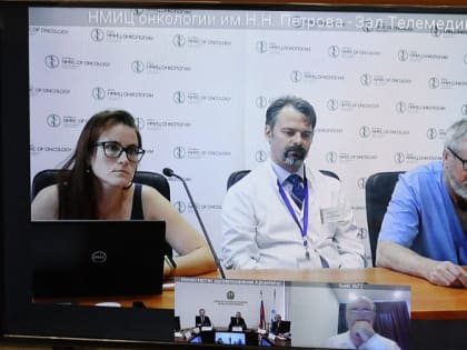 Эффективность работы Архангельского областного онкологического диспансера оценили федеральные эксперты