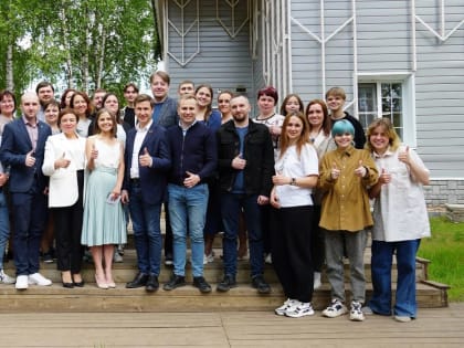 Профсоюзная молодежь и молодые парламентарии за одно ...