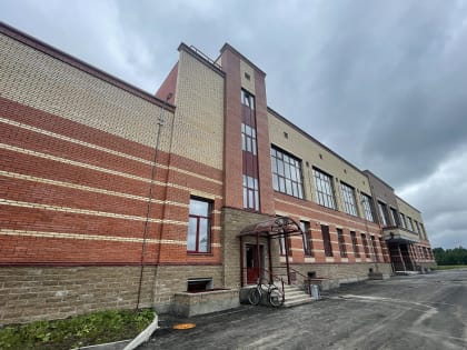 Самая большая школа Архангельской области впервые примет учеников 1 сентября