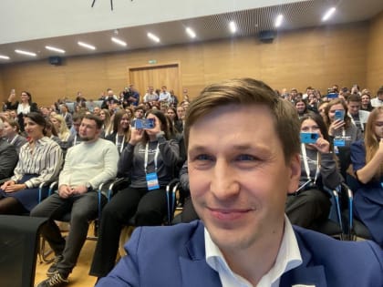 Форум ГосСтарт: молодые лидеры России обсуждают будущее государственной службы