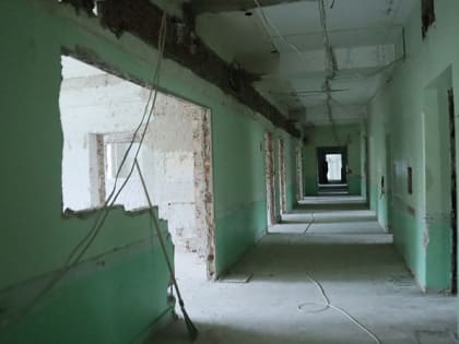 В подразделениях Первой горбольницы Архангельска продолжается капитальный ремонт