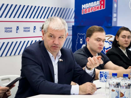 Депутат Госдумы РФ Михаил Кисляков встретился с молодёжным активом Архангельска