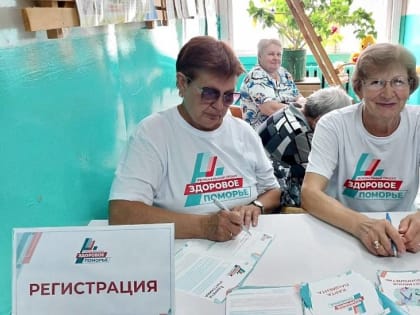 В Архангельской области проходит акция «Поезд здоровья»