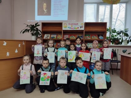 «Волшебное перо Шарля Перро»