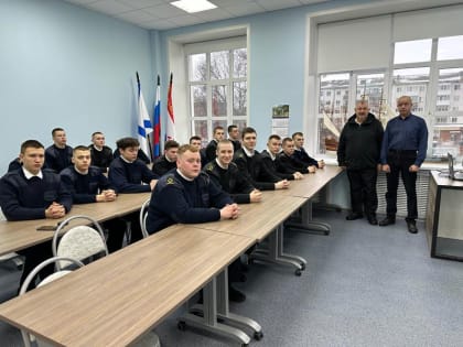 Урок мужества