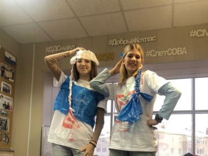 Обучающийся филиала на форуме "Молодёжь поколения Z"