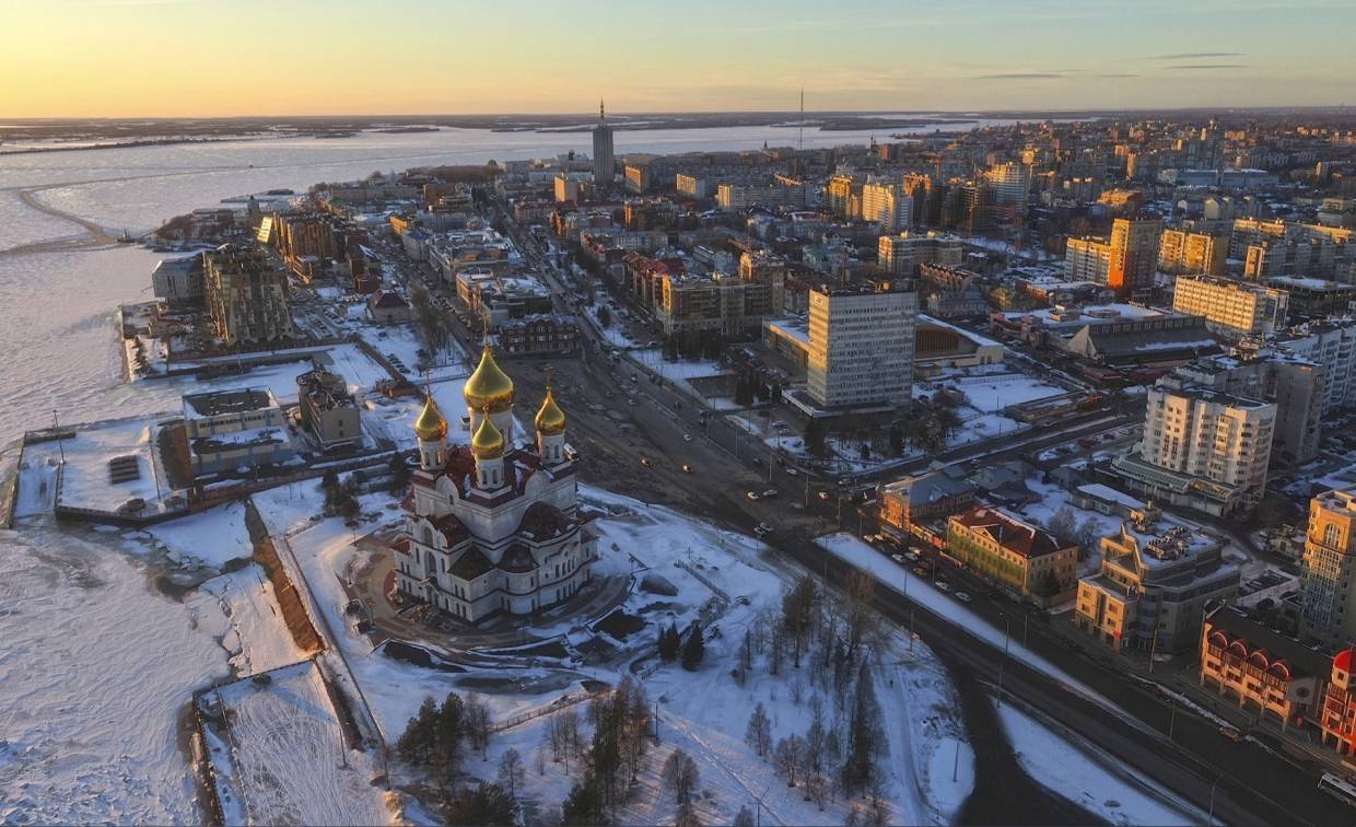 Метро архангельск фото