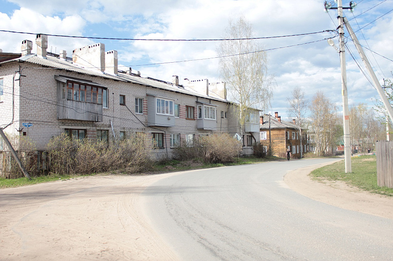 Важский край свежий номер читать