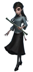 Antiquarian
