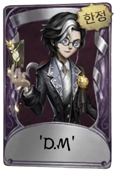 D.M