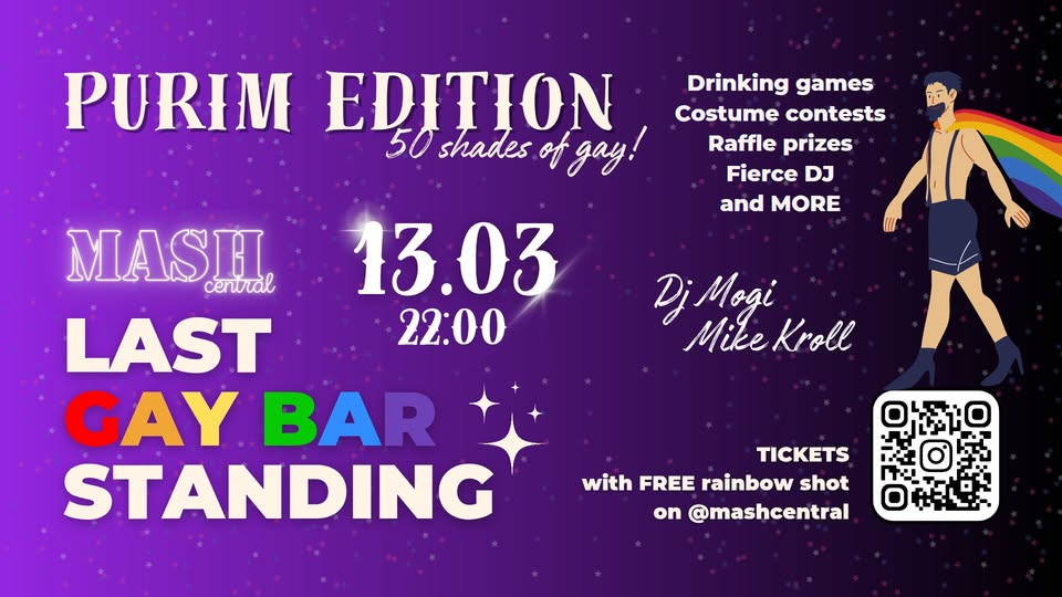 Last Gay Bar Standing - Purim Edition