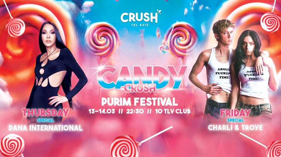 CANDY-CRUSH - PURIM FESTIVAL 2025