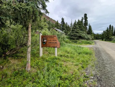 Capture of the campground sign on my way out the next day