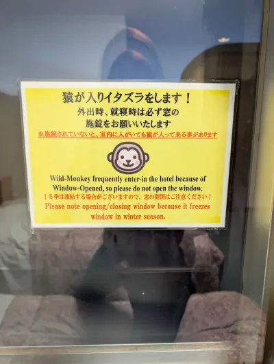 Warning on my hotel room window at Shiga Kogen