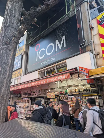 Akibahara. On the hunt for ham radio and electronic deals