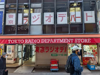 Akibahara. On the hunt for ham radio and electronic  deals