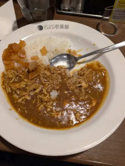 Another comfort food in Japan, Coco's curry