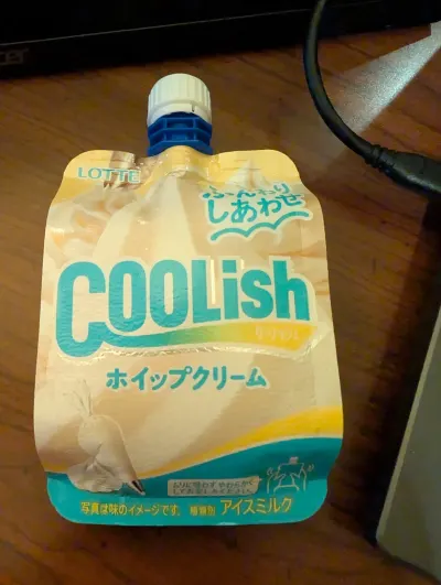 A new flavor of one of my favorite Japanese ice cream brands