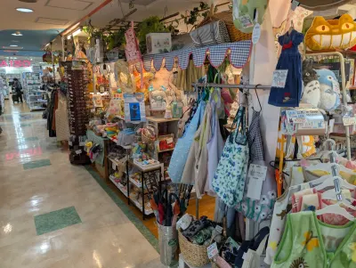 Cute little shop in a Tokyo shopping center