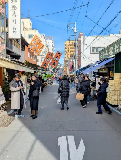 Tsukiji - famous for the fish market and fresh sushi