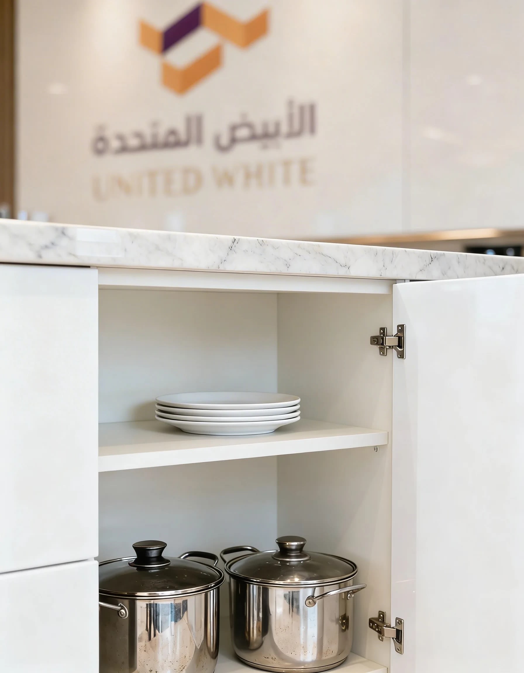 كلادينج أبيض UWK-CW-9186 - مطبخ منفّذ