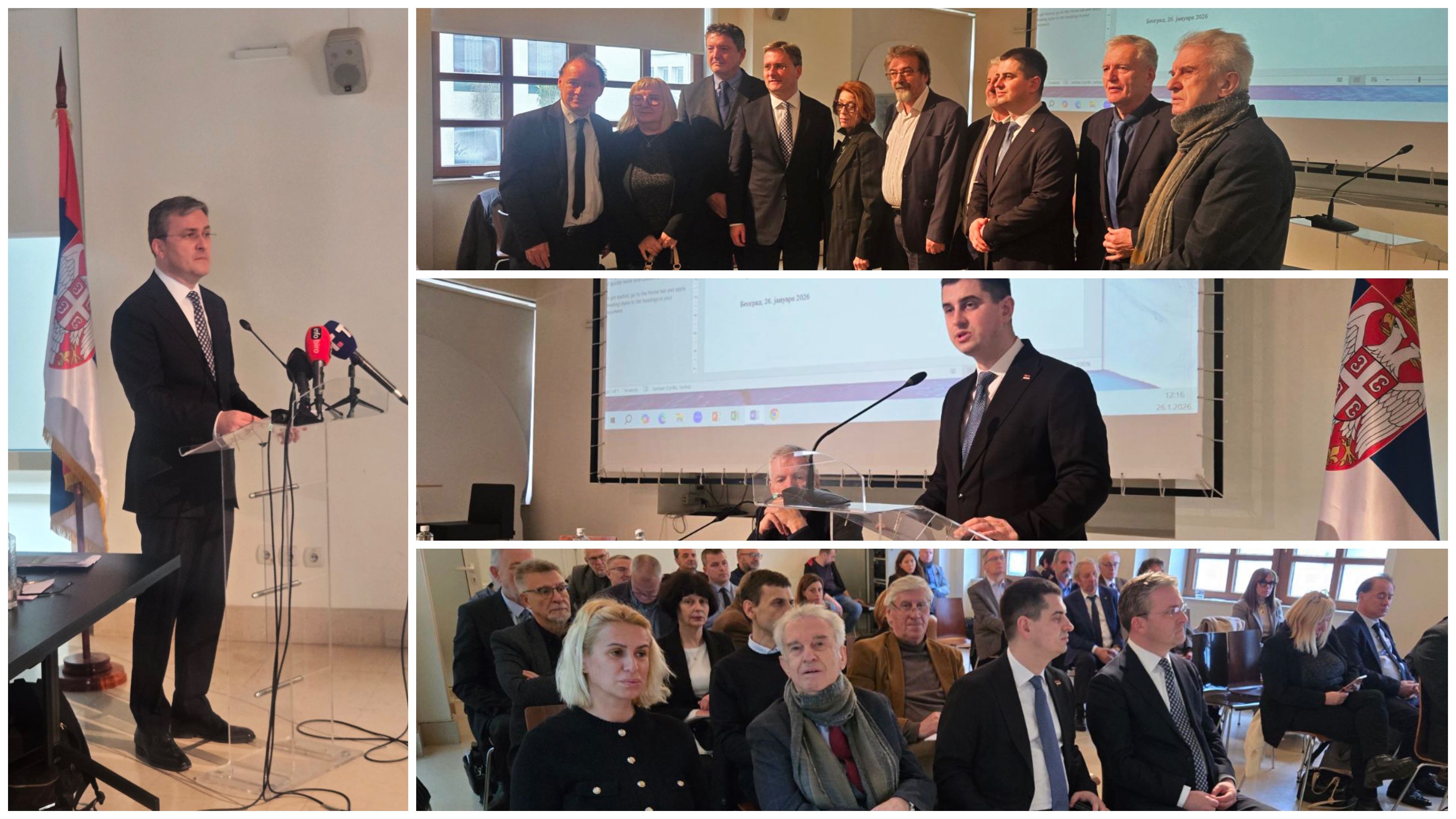 Одржан научно-стручни скуп „Српска култура данас“ у организацији КПЗС