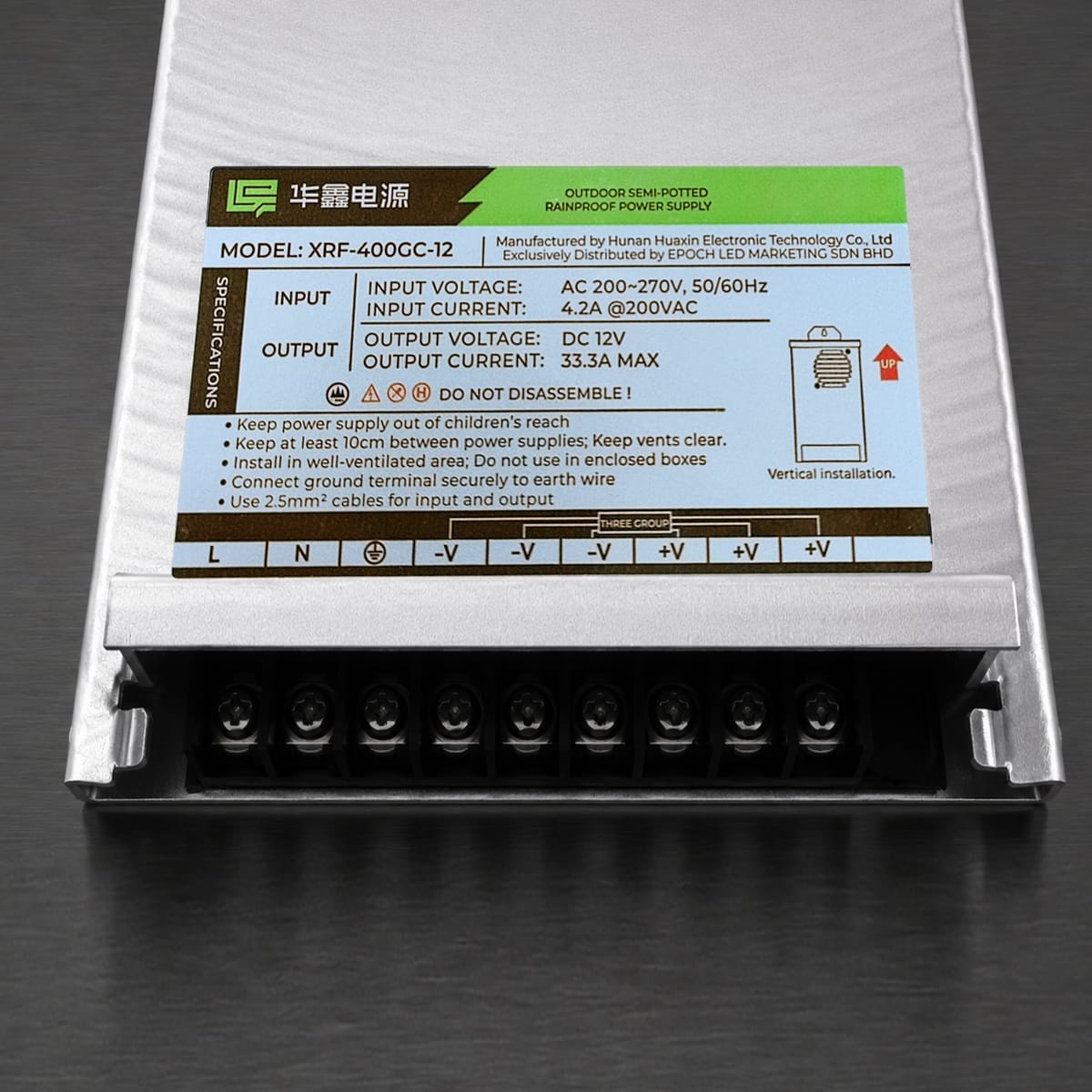 WHOOSH XR Economic Rainproof LED Power Supply – 12V 400W | For Outdoor Light Boxes & Signage image 1