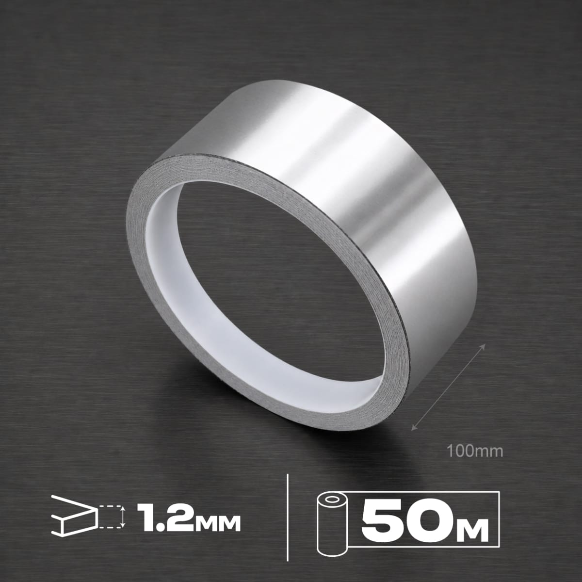 Aluminium Roll 1.2*100mm/50meter