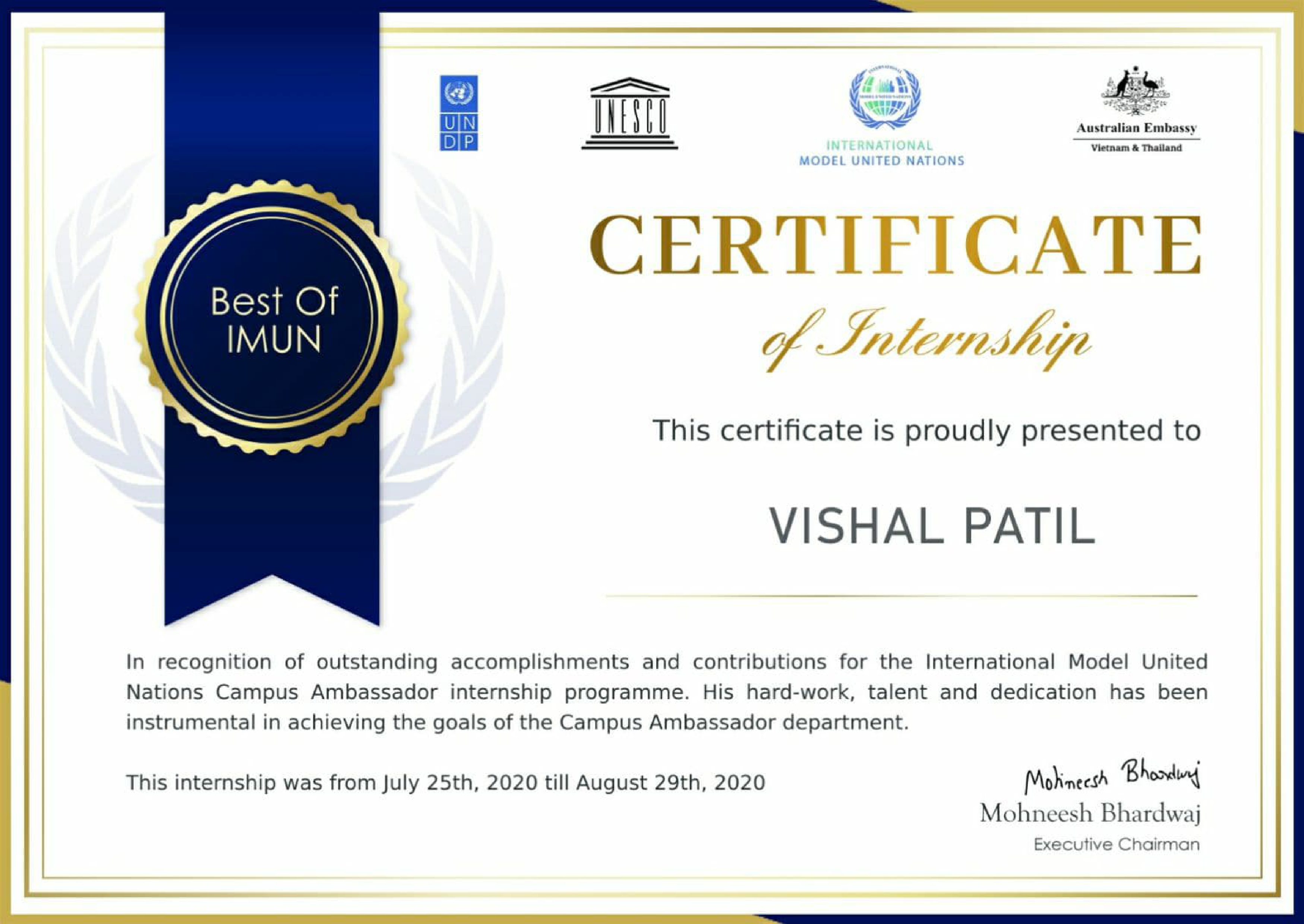 IMUN Campus Ambassador Internship Completion Certificate