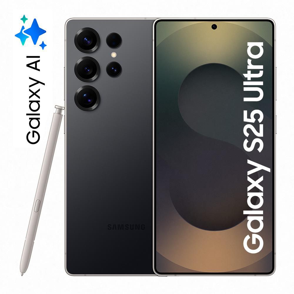 Galaxy S25 Ultra 256GB