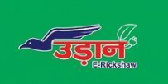 udaan