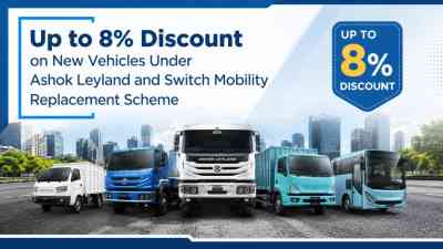 Up to 8% Discount on New Vehicles Under Ashok Leyland and Switch Mobility Replacement Scheme
