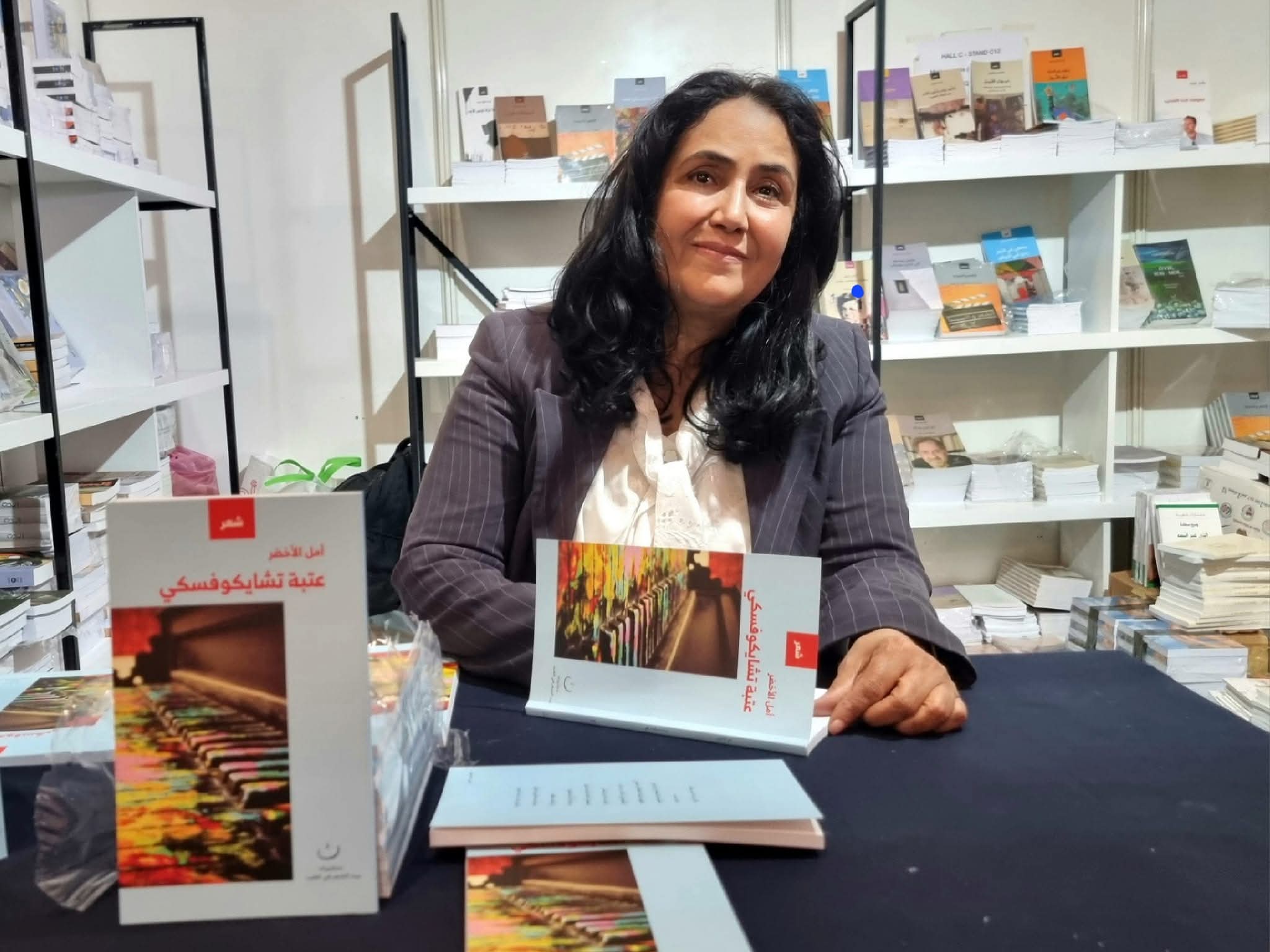 سيرة الروح والنهايات المحتملة في  عتبة تشايكوفسكي للشاعرة أمل الأخضر