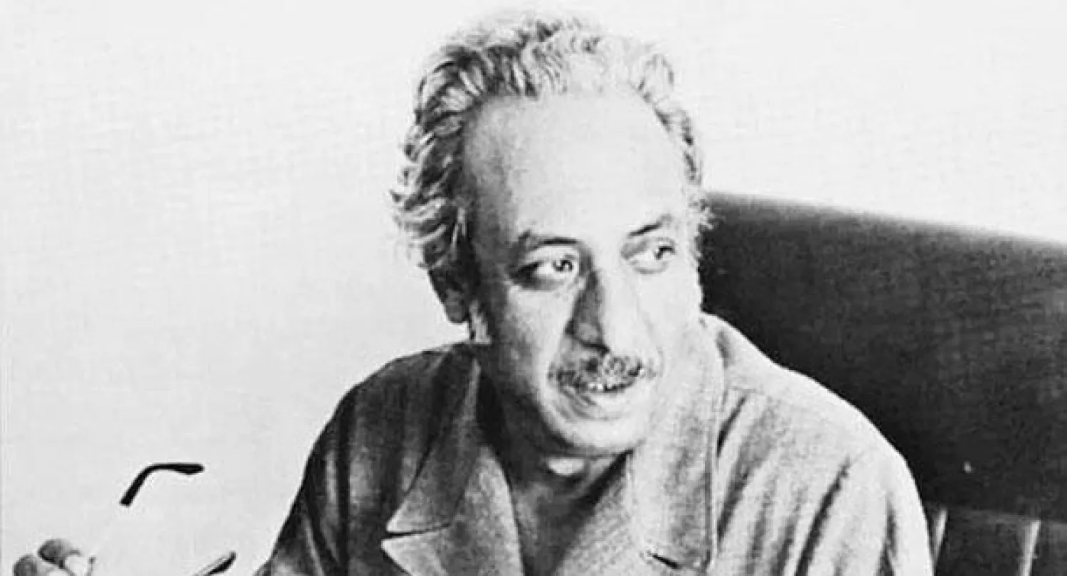 الوعي الذاتي بالآخر في شعر صلاح عبدالصبور