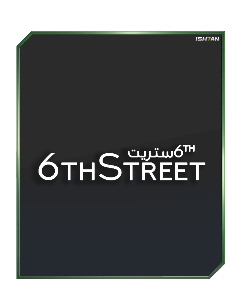بطاقة هدايا 6 ستريت 200 ريال سعودي