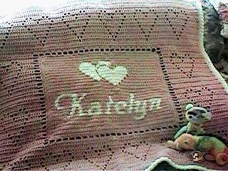 ## Personalized Name Baby Afghan