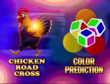 Promotional game banner