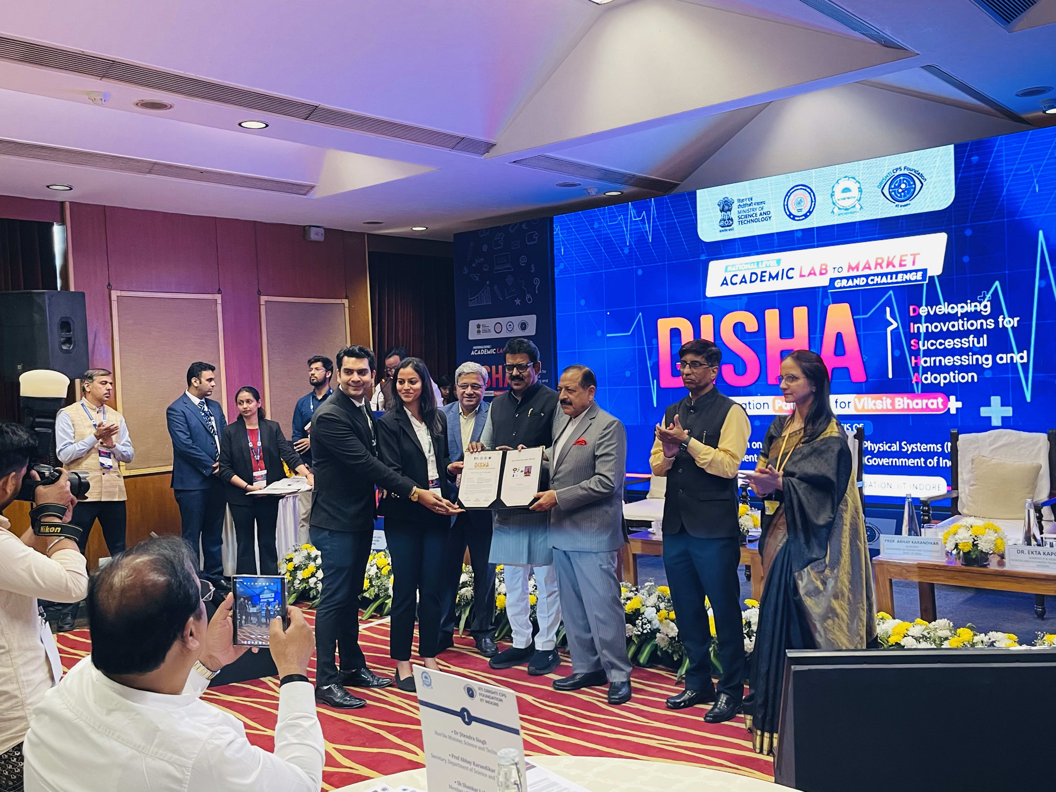 DISHA Program Selection