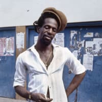 Gregory Isaacs at African Museam
