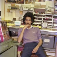 VP records
