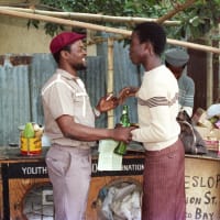 Youth Promotion 1985