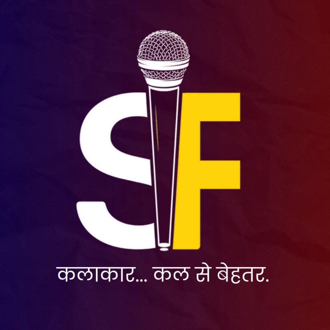 SGF
