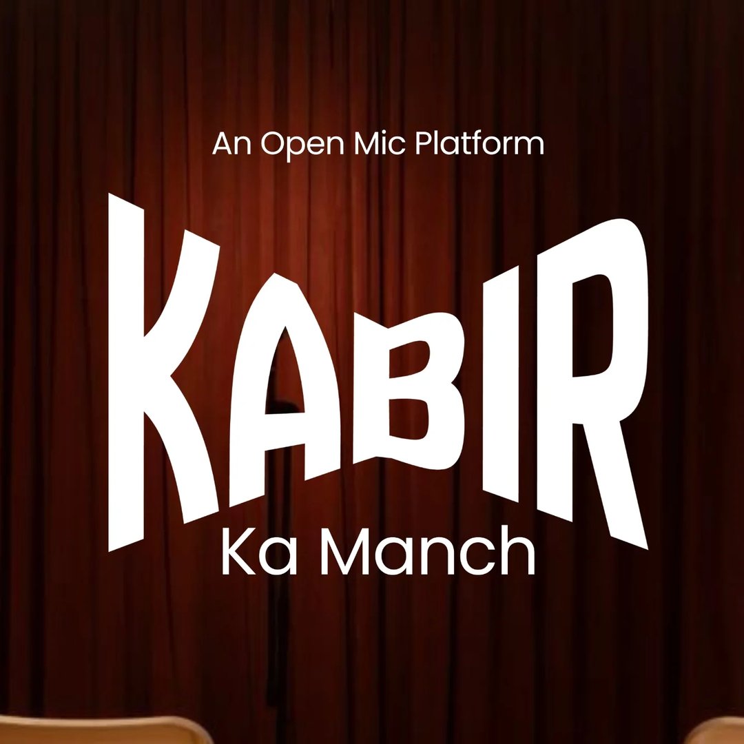 Kabir Ka Manch