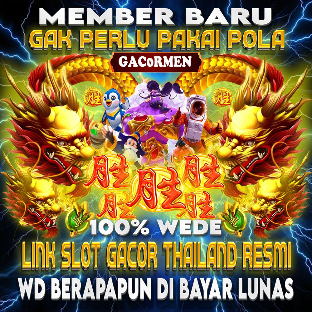 Gacormen